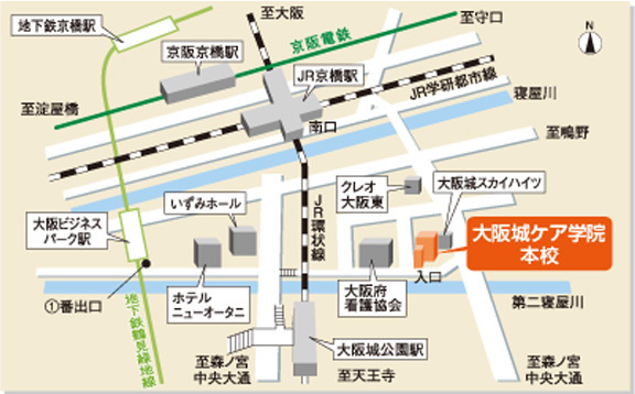 大阪城ケア学院本校（城東区）周辺マップ